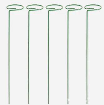Plant Support Stand